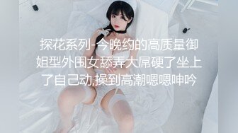 【新片速遞】大奶小姐姐身体不错 无毛鲍鱼 被大鸡吧操的直叫 大奶子稀里哗啦 最后射了一肚皮