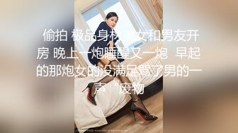 中年小夫妻直播啪啪秀，先口交，深喉插到恶心，再女上位无套啪啪