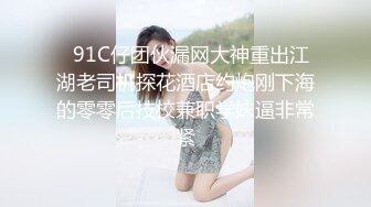 ✿千娇百媚美少女✿抓好我的双马尾……不对，抓好方向盘，后入实在是太深了，会坏掉的~纯欲白丝lo鞋做哥哥反差婊