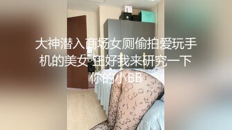 超火宜家门女主角未流出 Fullfive 路边台阶自慰被路人看到香艳无比 强烈快感身躯不断颤抖