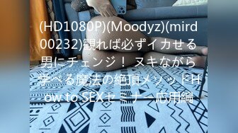 NFDM-506_[1080p原]_part【足特写