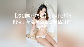 【新片速遞】肤白貌美姐妹花一起伺候大哥，床上的性感尤物给大哥舔乳头吃鸡巴，激情上位无套抽插大哥玩两女的骚操作不断