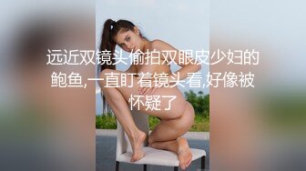 麻豆专属女优长相甜美气质美女自慰诱惑，脱掉情趣装掰穴特写跳蛋假屌大黑牛震动