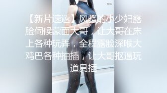 【绿帽淫妻❤️性爱狂】绿帽带闷骚女友SPA第二部 酒后敏感单男操的蝴蝶逼女友高潮迭起 高潮篇