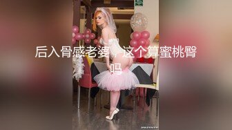  好嫩好嫩学妹，甜美靓丽各种狂草狂秀~直接射胸上脸上，想硬再来一炮