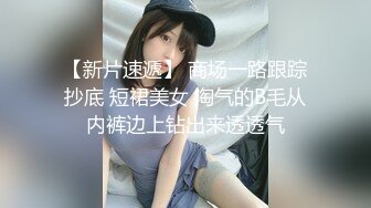 【猪肉佬寻欢】小黑巷找站街女，颜值不错少妇，抓着大屌口硬开操，扶着肥臀后入