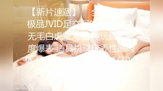 游乐场女厕两次拍到极品少妇的丰满大肥鲍 (2)