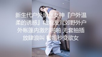   高颜值极品女神~娜娜和闺蜜一起下海~激情裸秀，露三点，让人嘎嘎喜欢