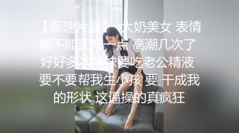 【婕咪❤️漂泊在网咖渡日的少女】睡梦中被扒光啪啪啪大奶子乱颤