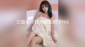 2024年，韩天然爆乳妹，【妍雨Yeonwoo – Suika】大西瓜 西瓜奶太炸裂了，游泳池漏点 (2)