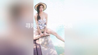 先口在后入。翘臀少妇就是好