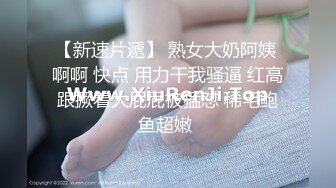 酒店女厕全景偷拍制服美女经理 保养的非常不错的无毛小嫩鲍