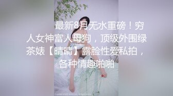 露脸 四川大学生巨乳蜜桃臀的完美身材