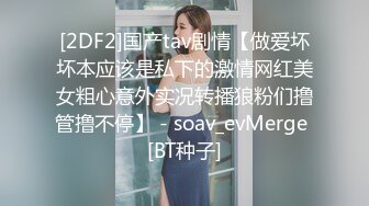 国产麻豆AV 番外 熟女的性魅力 李文静