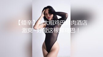 边被操边吃鸡吧的骚人妻