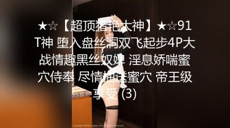 STP27463 无毛嫩穴活泼少女 ！新人刚下海 ！全裸诱惑贫乳  水晶假屌骑乘  手指扣弄振动棒  太爽了浪叫 VIP0600