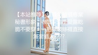 丰乳肥臀 经典身材 OnlyFans - Ariasix 最新流出资源合集【208V】 (3)