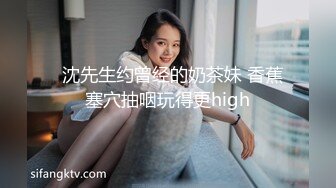 喜欢抱起来操逼得屌哥约到位极品性感漂亮气质美女啪啪，爆插一次后不舍得让美女走还想干，又私下加点钱继续操