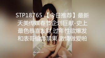 kcf9.com-2024-2-18流出酒店投影房偷拍 气质甜美大学生美女和大叔男后续干完退房返程