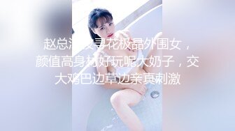 【你的大小姐】胆子真大小区没睡的邻居有眼福了，极品女神，阳台上脱光抖屁股，盘亮条顺大美女，深夜看谁运气好 (4)