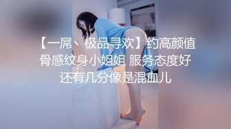 【极品 美少女】精主TV 馒头B萝莉女儿玉足榨精 黑白双丝性感诱人 透过美腿意淫迷人裂缝 湿嫩粉穴隐约泛汁 无情榨射