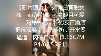 眼镜伪娘 小母狗在公共女厕所紫薇插菊花 吓得小女孩不敢尿尿跑出去喊妈妈一起进来