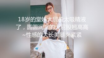 震動太強 妹妹都被我用腫了 還是你的嘴跟舌頭比較好用