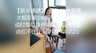 熟女妈妈 想你老婆就行了 想你了不是 你老婆好啊 你好 阿姨嘴上这么说 被大鸡吧操的还是蛮舒爽的