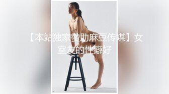 KTV玩男模精彩合集