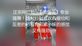  探花老王酒店约炮陌陌上撩出大一学生妹，因攀比缺钱出来卖逼