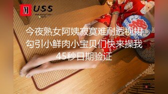 陕西小少妇，居家做爱自拍流出，叫床声诱人紧闭双眼享受其中 (1)