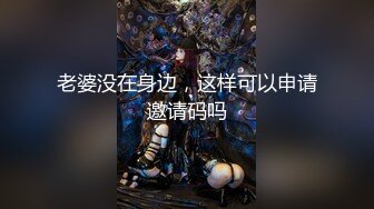 12/23最新 萌妹子第七部两男一女玩3P前后一起干再扣逼玩VIP1196