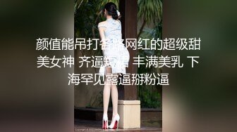 【赵总寻花】3800网约00后小萝莉，乖巧软萌，半纯半欲，持久输出干得高潮迭起