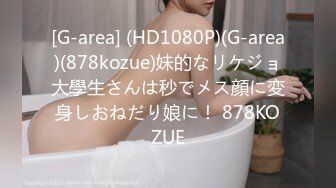 4/27最新 狼友的性欲望直播啪啪操穴浪语勾人来了玩我逼给你奶吃VIP1196