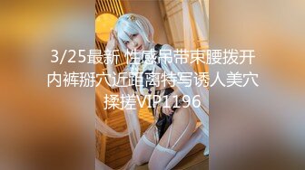 KTV坐厕固定偷拍小姐尿尿怕脏的姐姐站在上面尿笑容甜美的小妹摸着逼摆蒲斯自拍样子搞笑