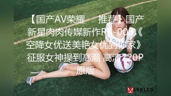 约啪童颜巨乳JK装嫩嫩小美女 萌萌迷人丰满精致奶子软大