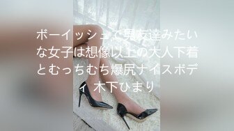 魔手外购极品厕拍《高清后景》（美女靓妹大号 (6)