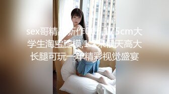 抖音快手全网同名，极品网红福利姬【奶咪】收费高清私拍，发情期的性感小麋鹿道具紫薇白浆泛滥，女神真的会玩 (5)