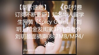 露脸女神究极泄密！推特23万粉无敌巨乳美女【板烧鸭鸭】666高价私拍，奶炮口交啪啪有钱人玩物 (2)