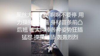 听装可乐 新主播 稚嫩可爱的小萝莉 刚成年 骚舞诱惑露奶发骚 (2)