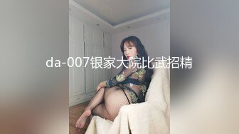 【绝世美穴??名器白虎】极品白虎女神 粉嫩无毛小嫩逼 这么可爱的女孩子怎么忍心用大屌怼呢