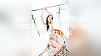 【钻石级??推荐】麻豆传媒联合爱豆最新出品-《电竞女友》空降痴女 今晚吃鸡 极品美乳 高潮浪叫 高清720P原版首发