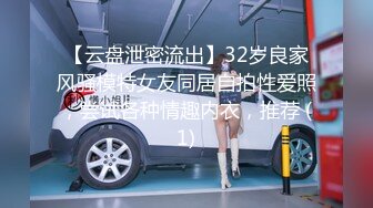 93女友干完后说疼