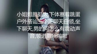 表妹借宿我家偷拍她洗澡圆鼓鼓的奶子和稀疏的阴毛弯腰时差点发现了 (3)