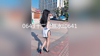  最新流出360酒店上帝视角偷拍 度假的年轻情侣女的漂亮身材不错各种姿势啪啪