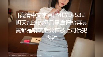  微胖美少妇露脸交技精湛超卖力唑屌巨乳大奶丰满乳交女上位大白屁股无套啪啪传教士内射