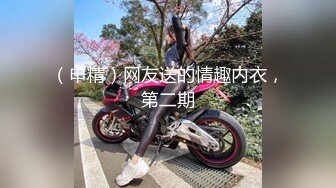 【中文字幕】DVAJ-364 同居後才發現女朋友的怪癖 每時每刻都想挑逗玩弄我的奶頭 川上奈々美(川上奈奈美)