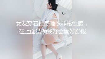 推X网红NTR娇妻-AKane-订阅合集,户外大胆露出650P+42V