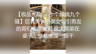 奴隶女仆の严厉调教 被迫强制高潮的!