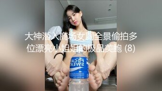 钱才是通天树，开上奔驰女人主动找上门！【嫖娼看水印】